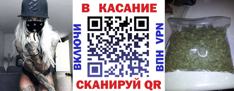Купить наркотик Остров COCAIN  Героин  Канабис  Гашиш  АМФ 