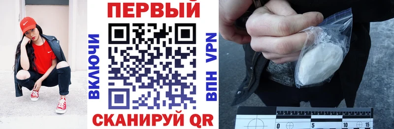 darknet официальный сайт  Остров  АМФ 97% 