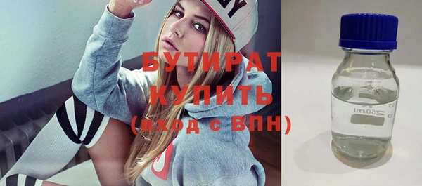 винт Покачи