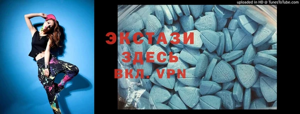 винт Покачи