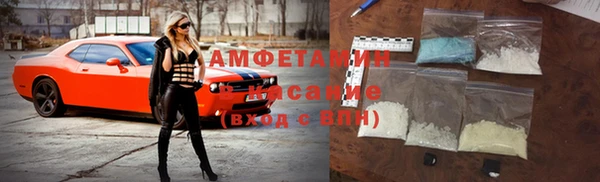 ешки Переславль-Залесский