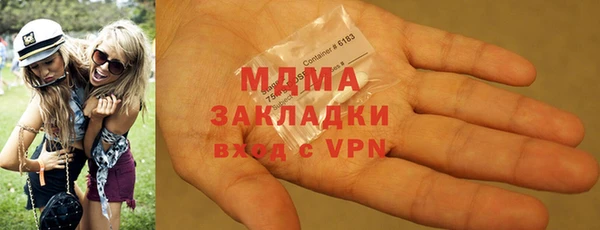 винт Покачи