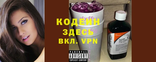 меф Покров