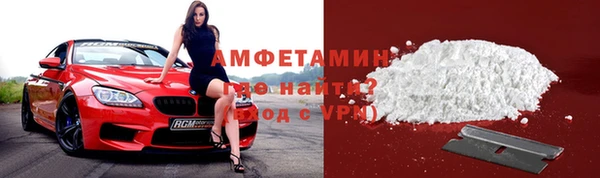 винт Покачи