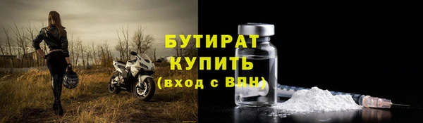 меф Покров