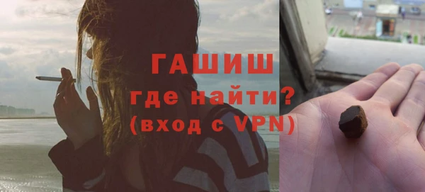 винт Покачи