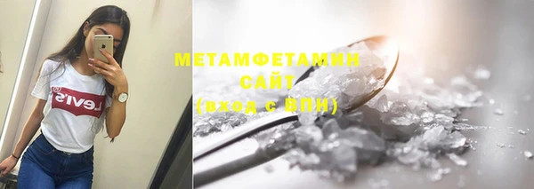 винт Покачи