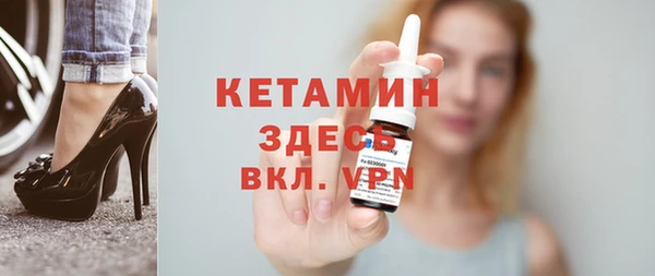 ешки Переславль-Залесский