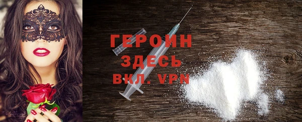 винт Покачи