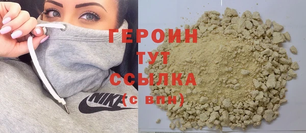 MDMA Пересвет