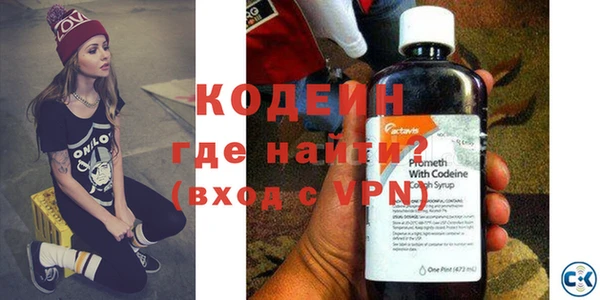 синтетический гашиш Пестово