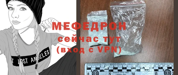 ешки Переславль-Залесский