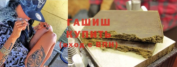 MDMA Пересвет