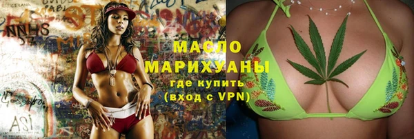 MDMA Пересвет