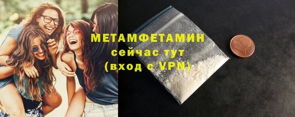 ешки Переславль-Залесский