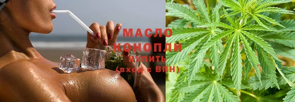 винт Покачи