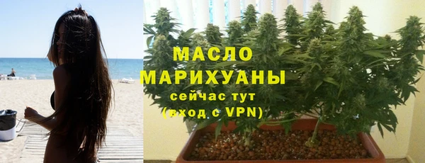 MDMA Пересвет