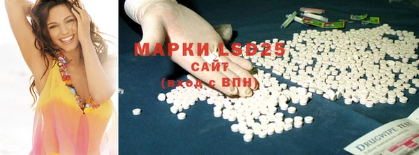 меф Покров