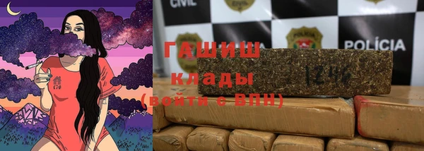 меф Покров