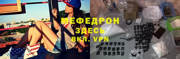 MDMA Пересвет
