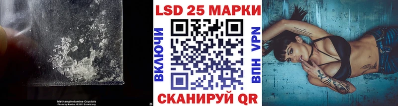 сайты даркнета какой сайт  что такое наркотик  Остров  LSD-25 экстази кислота 