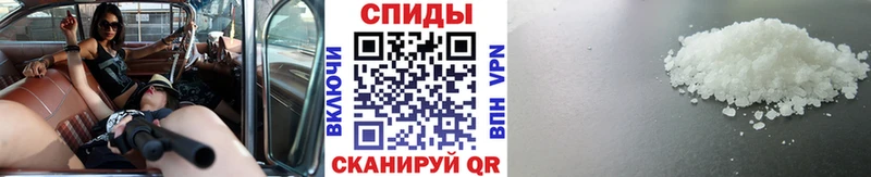 Первитин мет  blacksprut маркетплейс  Остров  что такое  